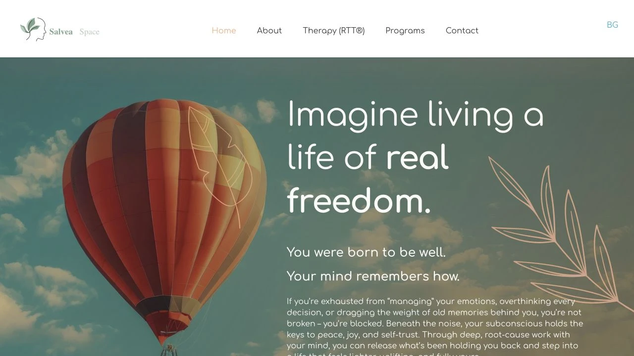 Salvea website detail: Use a recognizable visual identity.